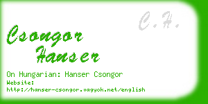 csongor hanser business card